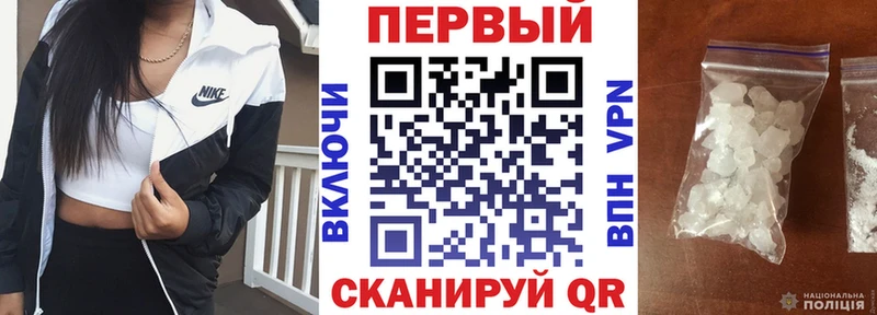 купить наркотики цена  Лахденпохья  Амфетамин 98% 