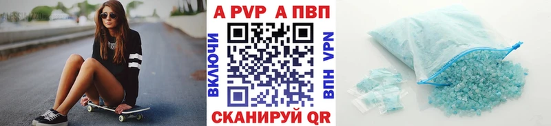 Alfa_PVP СК  Лахденпохья 