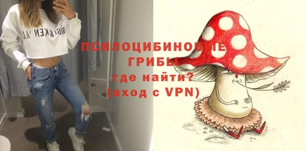 кокаин Ростов