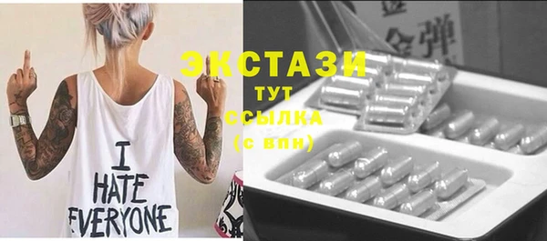 марки nbome Аркадак