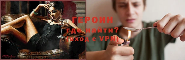 марки nbome Аркадак