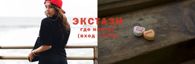 кокаин Ростов