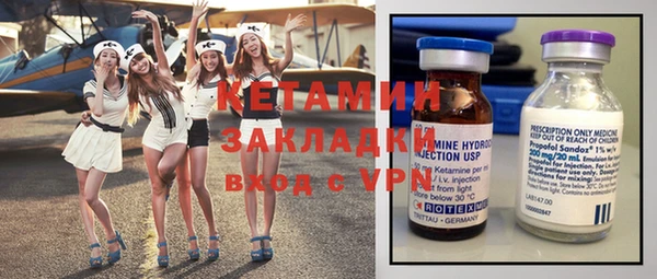 каннабис Армянск