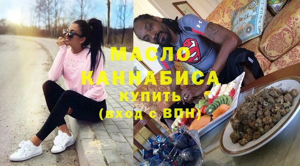 apvp Россошь