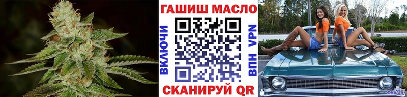 где найти   Лахденпохья  Дистиллят ТГК жижа 