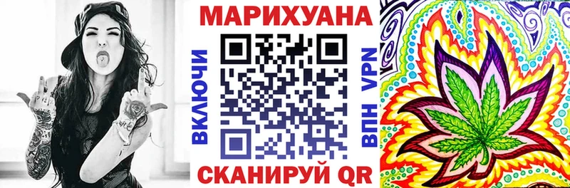 мориарти как зайти Лахденпохья Бошки Шишки Ganja закладка